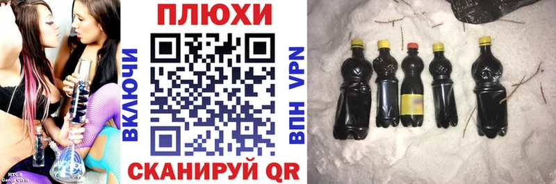 наркота  Курчатов  Гашиш AMNESIA HAZE 