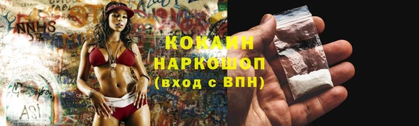 СК Абдулино