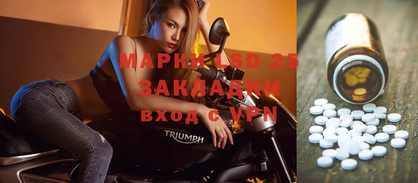 гашиш Абаза