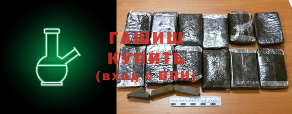 СК Абдулино