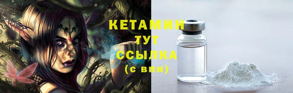 СК Абдулино