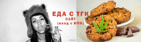 СК Абдулино