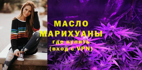 СК Абдулино