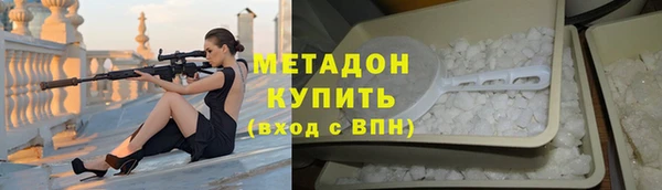 СК Абдулино