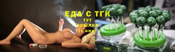 COCAINE Абинск