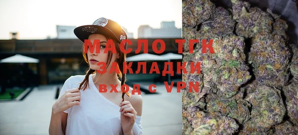гашиш Абаза