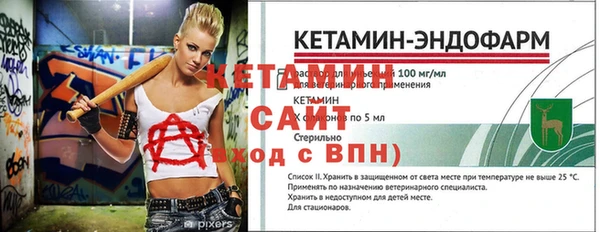 СК Абдулино