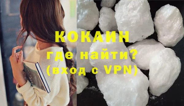СК Абдулино