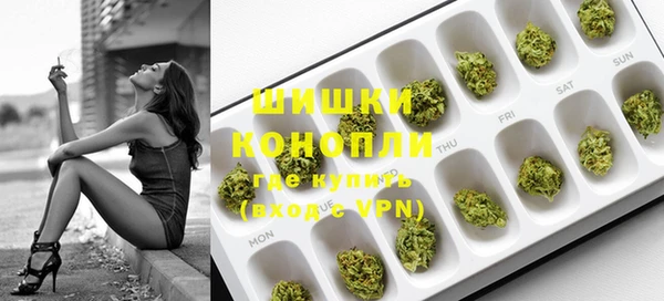 гашиш Абаза