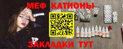 мдпв Ирбит