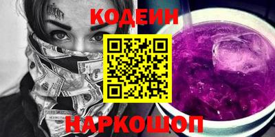 альфа пвп VHQ Изобильный