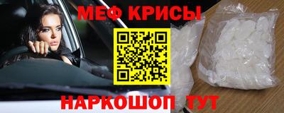 мдпв Ирбит