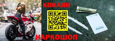альфа пвп VHQ Изобильный