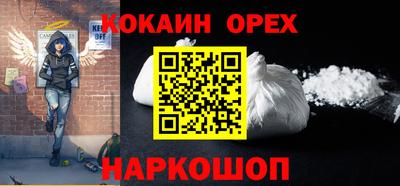 альфа пвп VHQ Изобильный