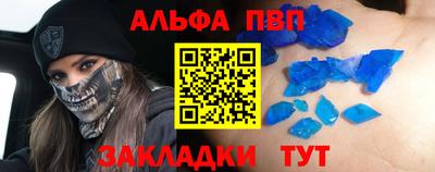 мдпв Ирбит