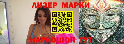 мет Ипатово