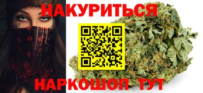альфа пвп VHQ Изобильный