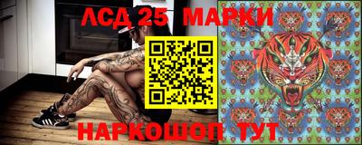 мдпв Ирбит