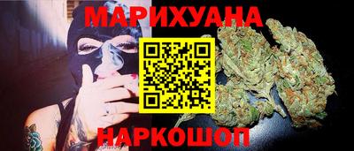 мет Ипатово
