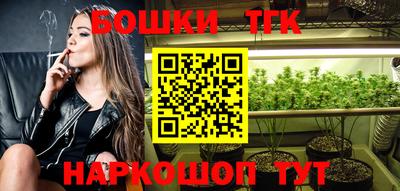 мет Ипатово