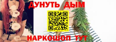 альфа пвп VHQ Изобильный
