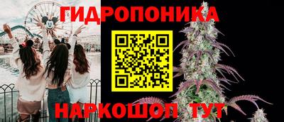 мет Ипатово