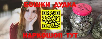 мет Ипатово
