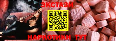 мдпв Ирбит