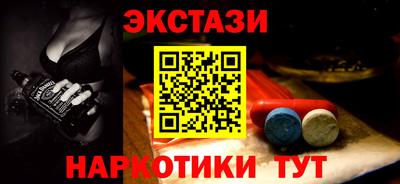 мдпв Ирбит