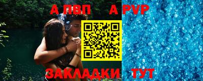 мдпв Ирбит