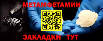 мдпв Ирбит