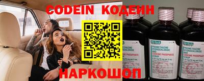 альфа пвп VHQ Изобильный