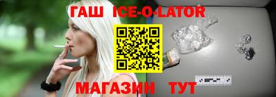 альфа пвп VHQ Изобильный