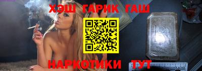 альфа пвп VHQ Изобильный