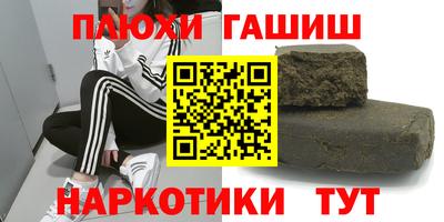 альфа пвп VHQ Изобильный