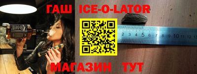 мдпв Ирбит