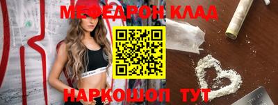 альфа пвп VHQ Изобильный