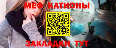 мдпв Ирбит