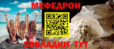альфа пвп VHQ Изобильный