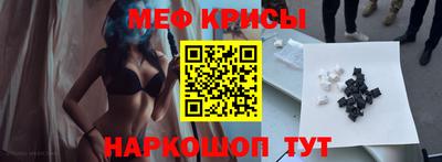 альфа пвп VHQ Изобильный