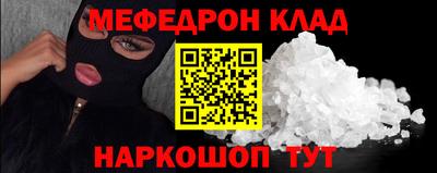 мдпв Ирбит